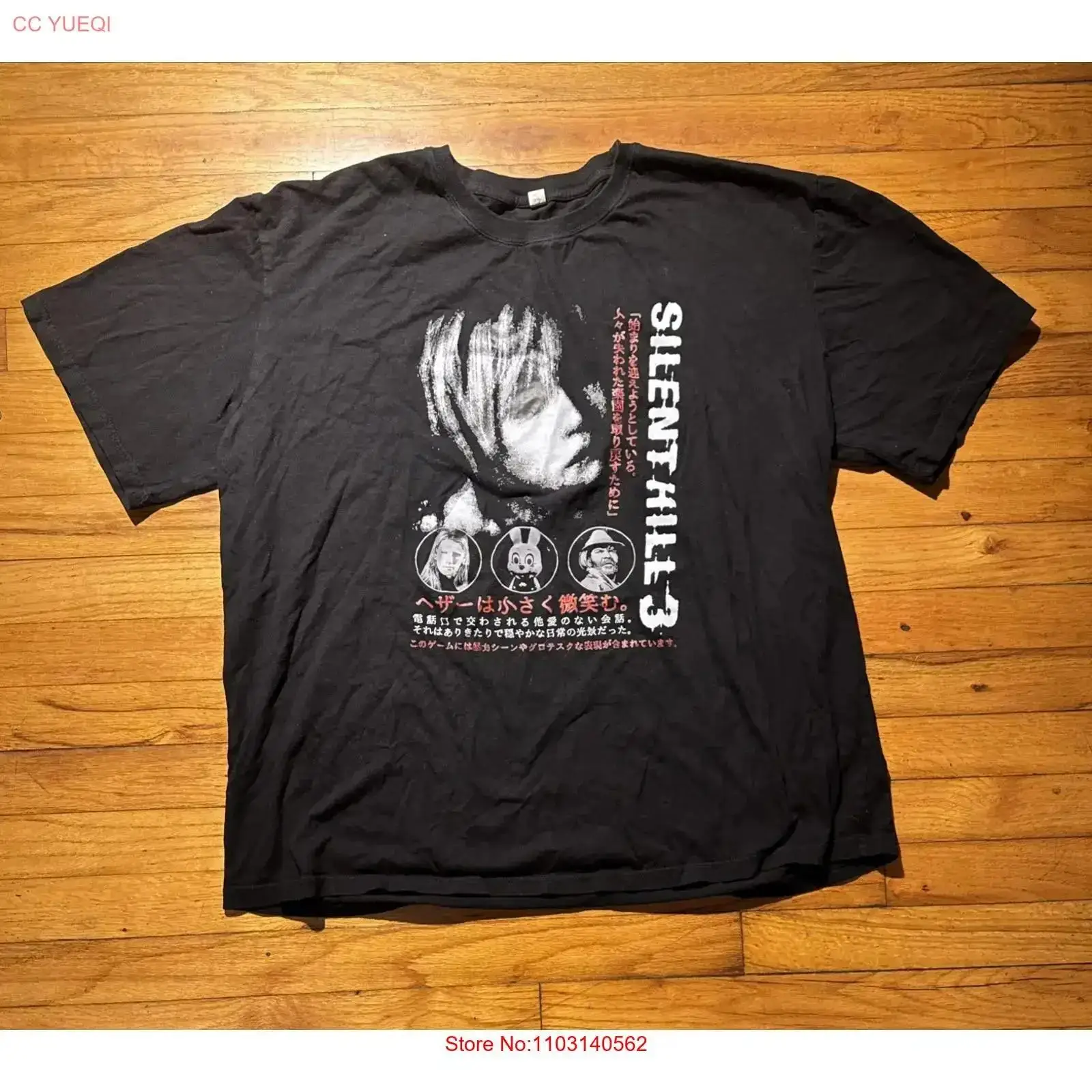 Vintage Fashion Game - サイレントヒル 3 メンズ Tシャツ ホラーゲーム スリーブ