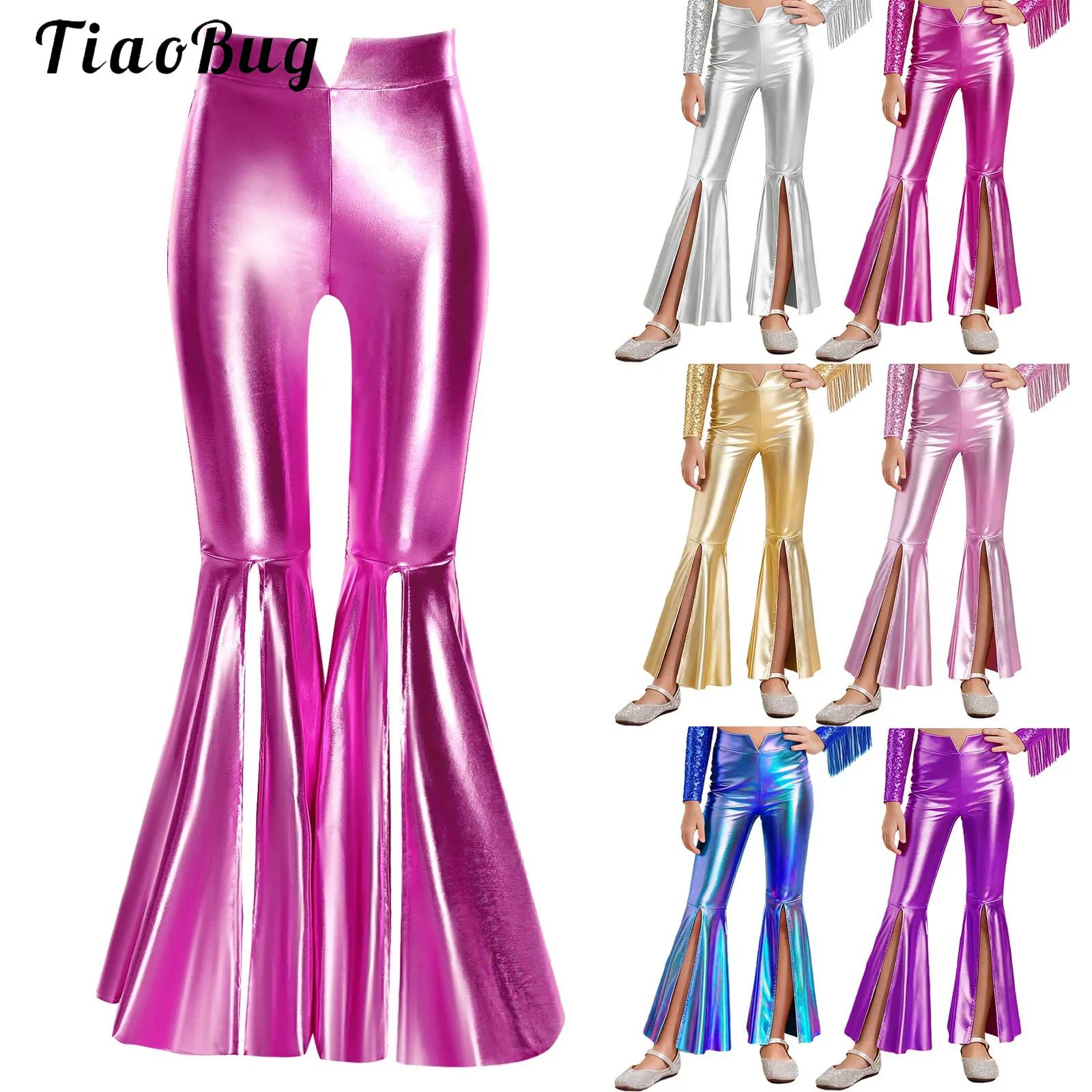 Wide Leg Trouser 70S - 女の子用光沢のあるメタリックレギンス、光沢のあるフレアパンツ、ブロンズベルボトムワイドレッグパンツ、ハロウィン70年代ディスコダンスヒッピー衣装