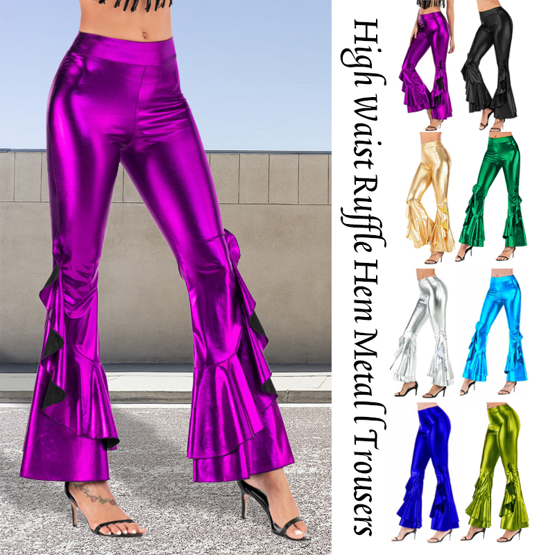女性光沢のあるフレアパンツレーザーメタリック Wetlook - Wide Leg Trouser 70S のレビューと価格